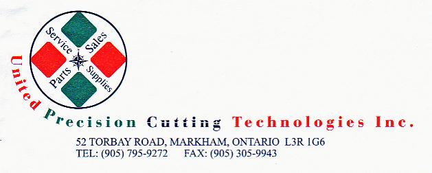 Logo Stamp